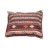 Qashqai Soumak Throw Cushion