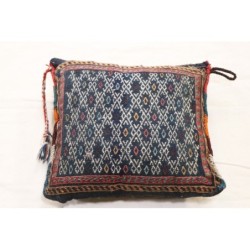 Antique Qashqai Throw Cushion