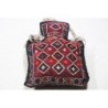 Qashqai Soumak Throw Cushion