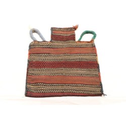 Antique Qashqai Salt Bag