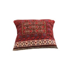 Nomadic Throw Cushion