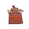 Qashqai Kelim Salt Bag (S)