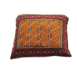 Nomadic Throw Cushion