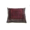 Nomadic Throw Cushion