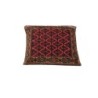 Nomadic Throw Cushion
