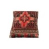 Fine Nomadic Throw Cushion