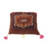 Nomadic Throw Cushion
