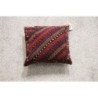 Nomadic Throw Cushion