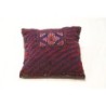 Nomadic Throw Cushion