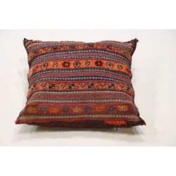 Nomadic Throw Cushion