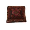 Nomadic Throw Cushion