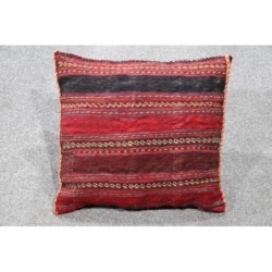 Nomadic Kelim Throw Cushion