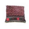 Nomadic Throw Cushion