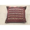 Nomadic Kelim Throw Cushion
