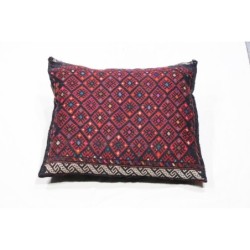 Nomadic Kelim Throw Cushion