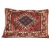 Fine Old Qashqai Throw Cushion