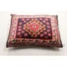 Qashqai Throw Cushion