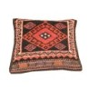 Qashqai Throw Cushion