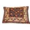Antique Qashqai Throw Cushion