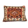Fine Old Qashqai Throw Cushion