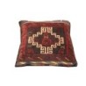 Nomadic Throw Cushion